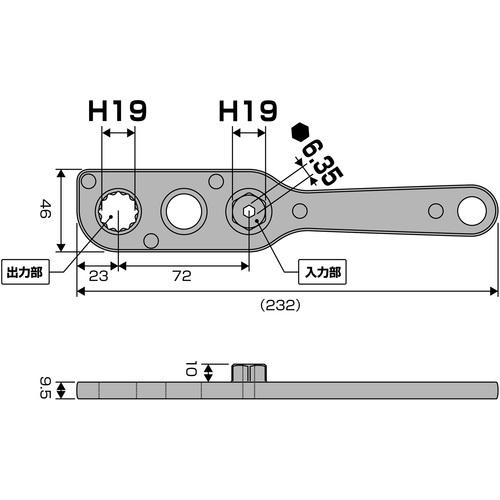 アネックス オフセットアダプター ( AOA-19 ) |  | 12