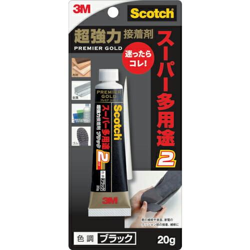 【SALE価格】3M スコッチ 超強力接着剤 プレミアゴールド スーパー多用途2 20g ブラック ( 9006 ) スリーエム ジャパン(株)ホームインプルーブメント販売部 | 
