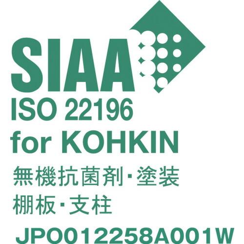 TRUSCO スチールラック SBL型抗菌塗装セミボルトレス軽量棚 W875XD600XH2100 6段 W色 ( SBL-7366-W )