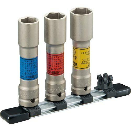 【SALE価格】TONE インパクト用薄型ロングホイルナットソケットセット(自動車整備用) (ホルダー付) 差込角12.7mm ( HA403LN ) TONE(株) | 