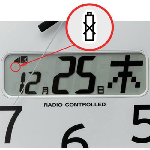 SALE価格】RHYTHM ( リズム ) 電波 壁掛け時計 最大24回／日