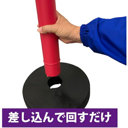 【SALE価格】CAR-BOY カラープラポールアーチ・サインキャップ用ゴムベース ( CP63 ) |  | 03