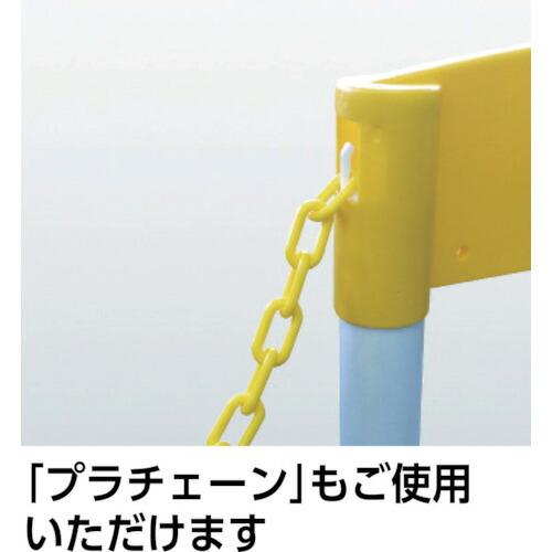 【SALE価格】CAR-BOY カラープラポールサインキャッププレート 工事中 ( CP67 ) |  | 01