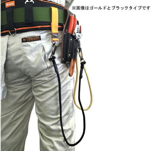 【SALE価格】フジ矢 セーフティコード3kgタイプ(黒) ( FSC-3BK ) |  | 03