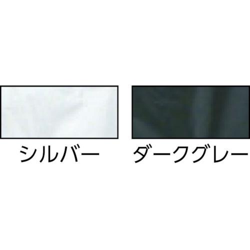 【SALE価格】カジメイク 防水足カバー ネイビー F ( R300-55-F ) (株)カジメイク |  | 01