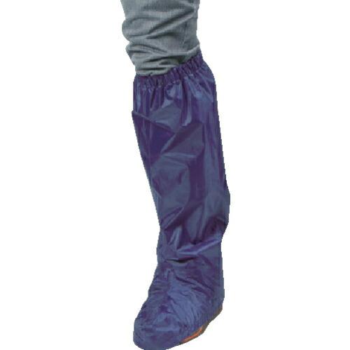 【SALE価格】カジメイク 防水シューズカバーロング ネイビー L ( R320-55-L ) (株)カジメイク | 