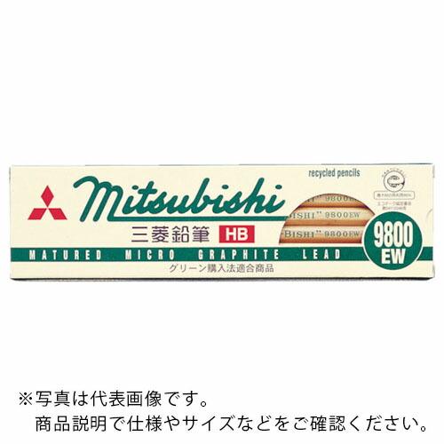 【SALE価格】uni リサイクル鉛筆 ( K9800EW2B ) 三菱鉛筆(株) | 