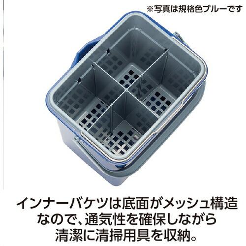 【SALE価格】テラモト 仕切付きバケツ2エンジ ( CE-447-100-6 ) |  | 03