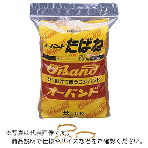 【SALE価格】オーバンド たばね #14×5 黒 500g袋 (約400本入) ( GFS-105TBK ) (株)共和 | 