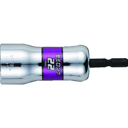 【SALE価格】VESSEL 剛鍛セミロングソケット No.(対辺22×90) ( SL202290 ) |  | 01