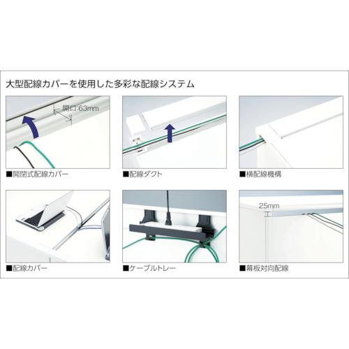 NAIKI ( ナイキ ) 平デスク ＸＥＨＨ型／天板：ホワイト 本体：クリアーホワイト／Ｗ１０００×Ｄ７００×Ｈ７２０ ( XEHH107F-WH )の画像