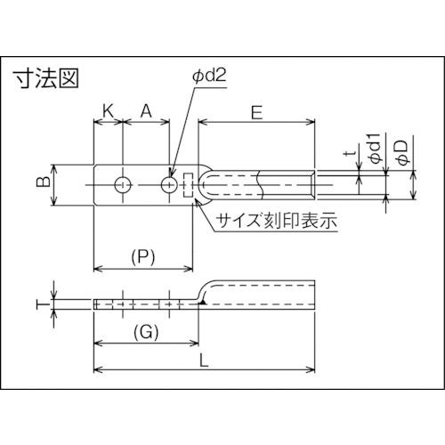 【SALE価格】3M 水密型銅管圧着端子 ( CL-1T ) |  | 03