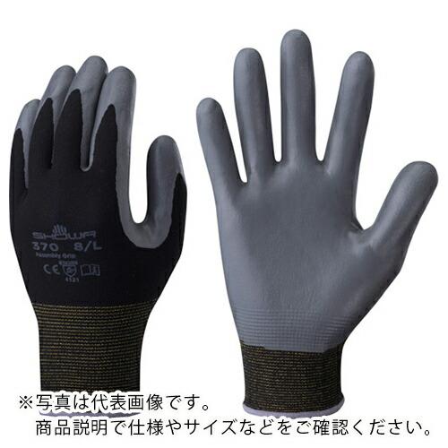 SHOWA ニトリルゴム背抜き手袋 組立グリップ3双パック ブラック Mサイズ ( NO370-M-3PBK ) | 