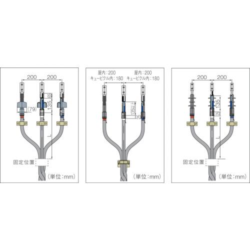 3M 関東ハイ-Kターム2-EM(屋内用)CVT14/22SQ用キット ( T6SA-RXT-I14/22 EM ) スリーエム ジャパン(株)電力マーケット事業部 |  | 01