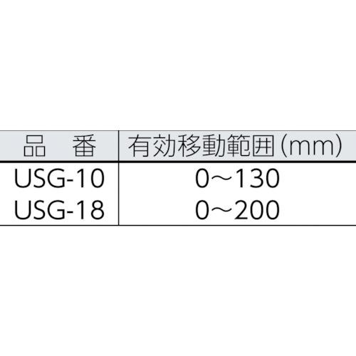 TECLOCK ( テクロック )　グラナイトベーススタンド ( USG-18 )_1