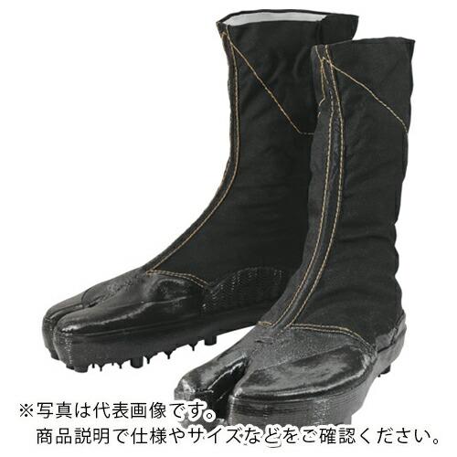 【SALE価格】MARUGO スパイク(8枚馳)2型 黒 26.5cm ( SP8.2-BK-265 ) | 