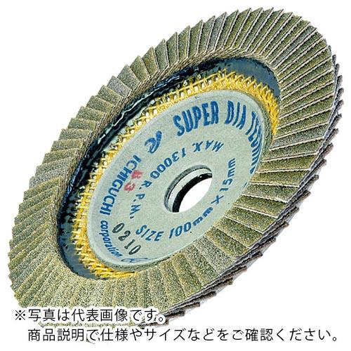 超安い品質 (  #180 50X10 スーパーダイヤテクノディスク AC SDTD5010-180 (メーカー取寄) (株)イチグチ ) その他DIY、業務、産業用品