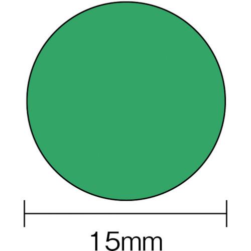 【SALE価格】3M エーワン[[TM上]] カラーラベル 丸型 15mmΦ 黄 (14枚入) ( 07024 ) スリーエム ジャパン(株)文具・オフィス事業部 |  | 01