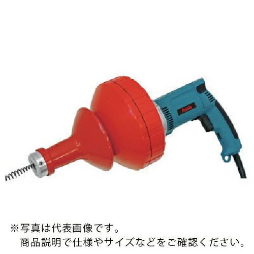 アサダ ドレンクリーナE-75 ( DE75B ) アサダ(株)