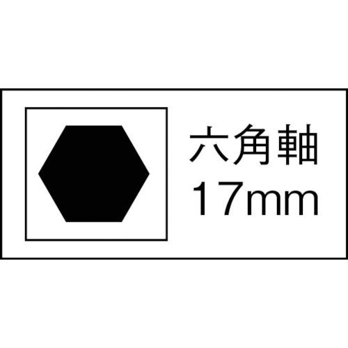 【SALE価格】モクバ印 電動ハンマー用スコップ 17H×105mm×400mm ( B14-105 ) (株)小山刃物製作所 |  | 01