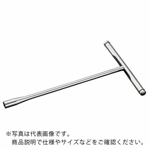 【SALE価格】nepros T形レンチ 対辺寸法10mm 全長256mm 全幅160mm ( NHT-10 ) 京都機械工具(株) | 
