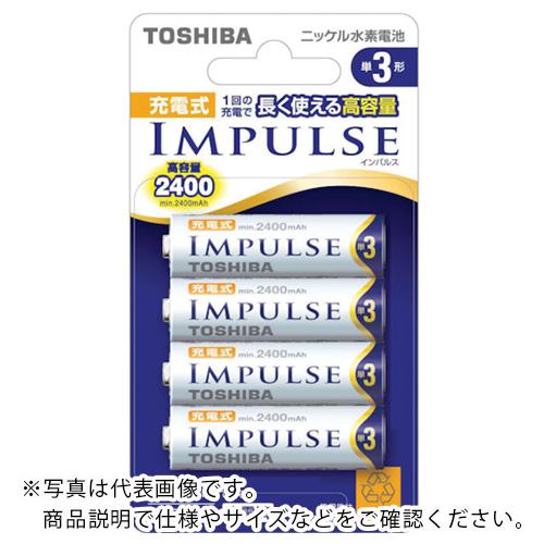 東芝 充電式IMPULSEニッケル水素充電池 単3形(4本)ブリスターパック ( TNH-3A-4P ) | 