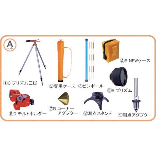 ＳＴＳ　反射プリズム　ＭＩＮＩ−２０００Ａセット (MINI2000ASET)