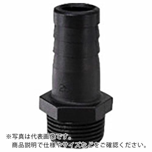 【SALE価格】KAKUDAI 樹脂製ホースニップル ( 6497-15 ) (株)カクダイ | 