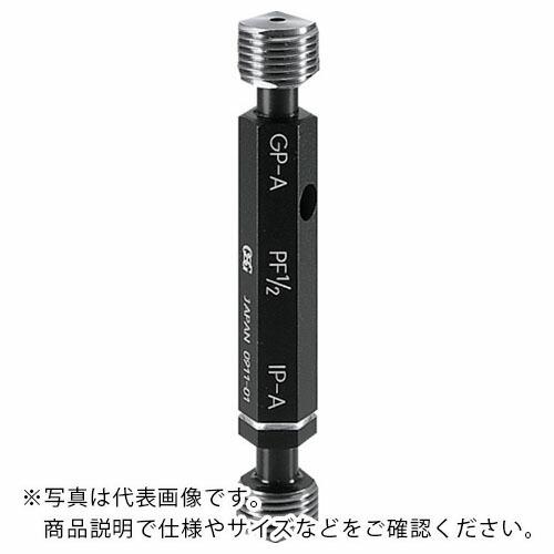 OSG ねじ用限界ゲージPFA級プラグ 35760 ( LG-GPIP-PF3/4-14(35760) ) オーエスジー(株)