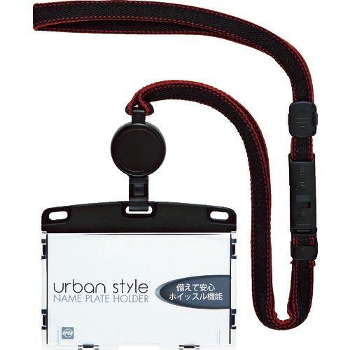 【SALE価格】OP 吊り下げ名札 リール式 アーバンスタイル 名刺 1枚 黒 ( NU-4P-BK ) | 