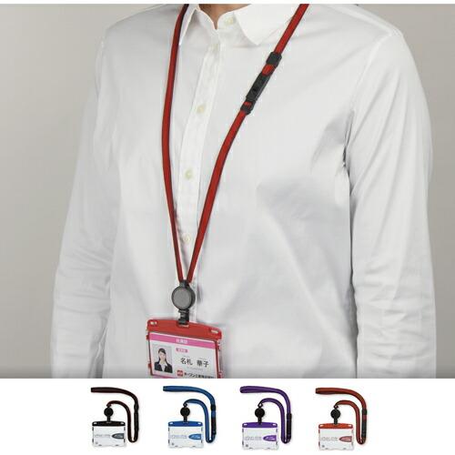 【SALE価格】OP 吊り下げ名札 リール式 アーバンスタイル 名刺 1枚 黒 ( NU-4P-BK ) |  | 10