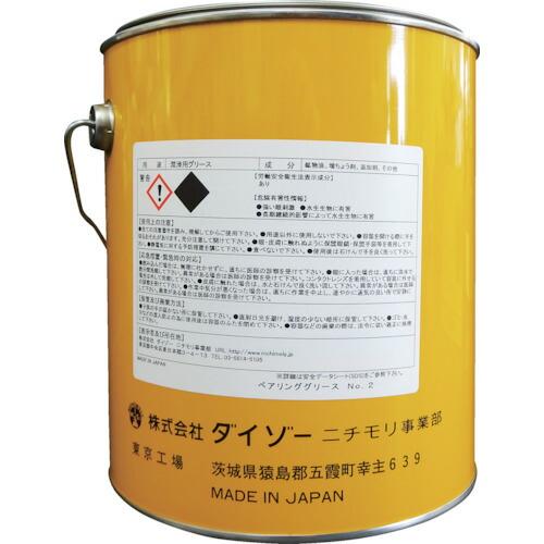 ニチモリ ベアリンググリース 2号 2.5kg ( 2050925 ) (メーカー取寄) |  | 01