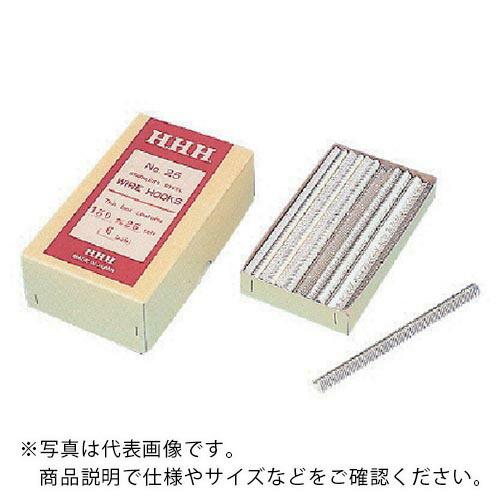 HHH ( スリーエッチ )　ワイヤーフック（ステンレス）Ｎｏ．２５×３．５インチ　（１００本入） ( T25X3.5 ) (メーカー取寄)