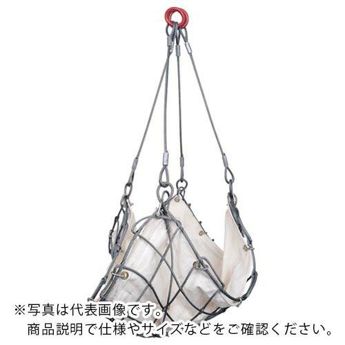 HHH ワイヤーモッコ シート付 1.5m角 網目150mm ( WMS1.5X15 ) : pa-man ワイヤーモッコ シート付 1.5ｍ角 網目サイズ150mm WMS155 : 産業・研究開発用品