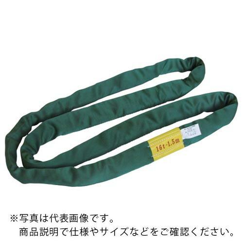 ロックスリング ( 明大 )　ソフターＴＮ　５Ｔ×８．５ｍ ( TN-5TX8.5 ) (メーカー取寄)