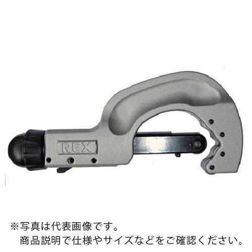 REX RBチューブカッタ N67M ( 427367 )