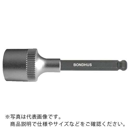 ボンダス ボールポイント・プロホールド(R)ソケットビット(ビット全長50mm) 12mm ( 43480 ) ボンダス・ジャパン(株)｜orangetool