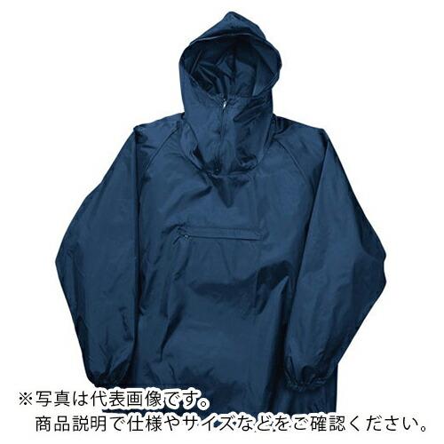 カジメイク ポリエステルヤッケ ネイビー 5L ( 2205-55-5L ) | 