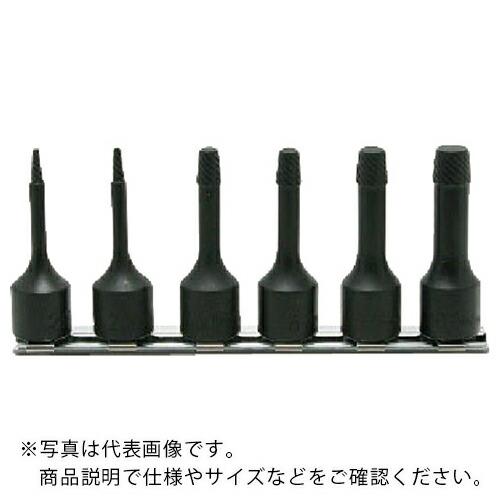 【SALE価格】Ko-ken ボルトツイスターセット ( RS3129/6-L60 ) | 