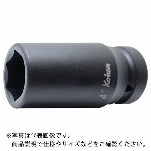 コーケン インパクト6角ディープソケット(薄肉) 56mm (18301M-56) (株)山下工業研究所 (メーカー取寄)