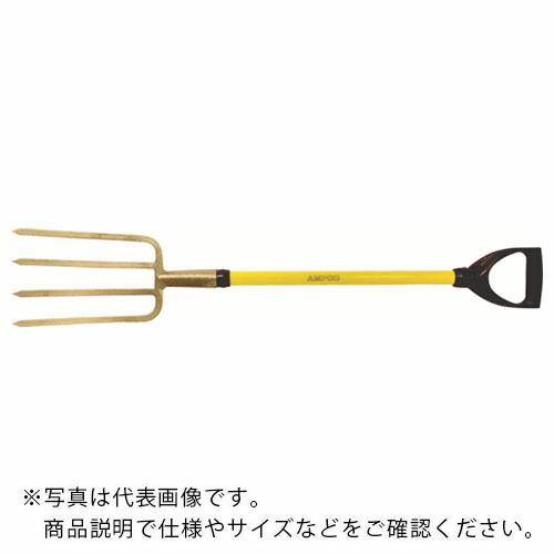 Ampco ( スナップオン・ツールズ ) 防爆4本爪フォーク フォーク長330×幅230mm 全長1664mm ( AMCF-4FG ) (メーカー取寄)