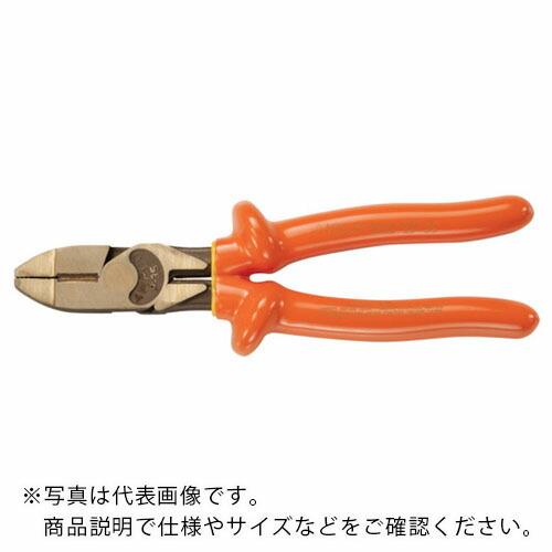 Ampco ( スナップオン・ツールズ )　防爆絶縁サイドニッパー　２２５ｍｍ ( AMCIP-35 ) (メーカー取寄)