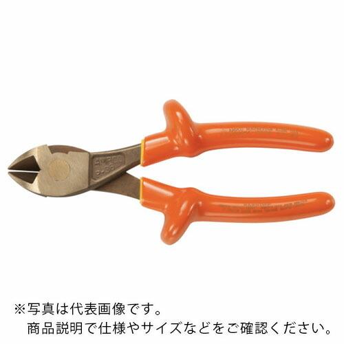 Ampco ( スナップオン・ツールズ )　防爆絶縁ニッパー　１８５ｍｍ ( AMCIP-36 ) (メーカー取寄)