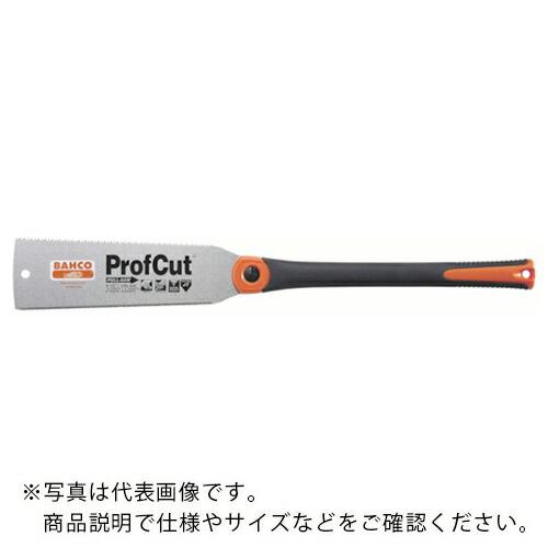 BAHCO 両刃ノコギリ 刃長240mm ( PC-9-9/17-PS ) スナップオン・ツールズ(株) | 