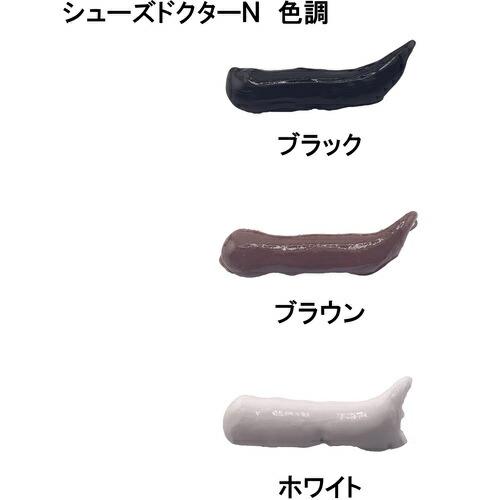 セメダイン 靴補修材 シューズドクターN ブラウン P50ml  ( HC-002 ) | セメダイン | 01