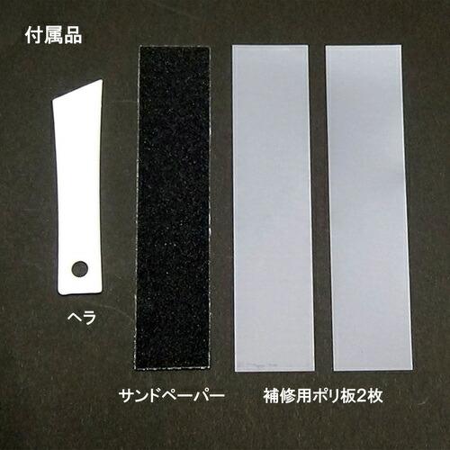 セメダイン 靴補修材 シューズドクターN ブラウン P50ml  ( HC-002 ) | セメダイン | 02