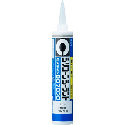 セメダイン 8070プロ グレー 330ml(防カビシリコン)  ( SR-232 ) セメダイン(株) | 