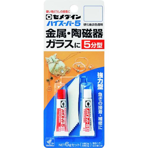 【SALE価格】セメダイン ハイスーパー5 6gセット/ブリスター  ( CA-187 ) セメダイン(株) | 