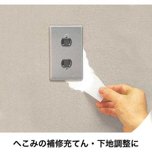 【SALE価格】セメダイン 穴うめパテ ホワイト 200g/ポリ容器  ( HJ-111 ) セメダイン(株) |  | 05