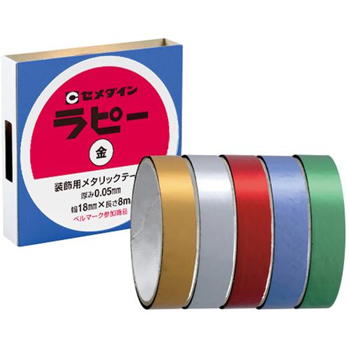 【SALE価格】セメダイン ラピー 18mm×8m/箱 金 (キラキラテープ)  ( TP-261 ) |  | 01